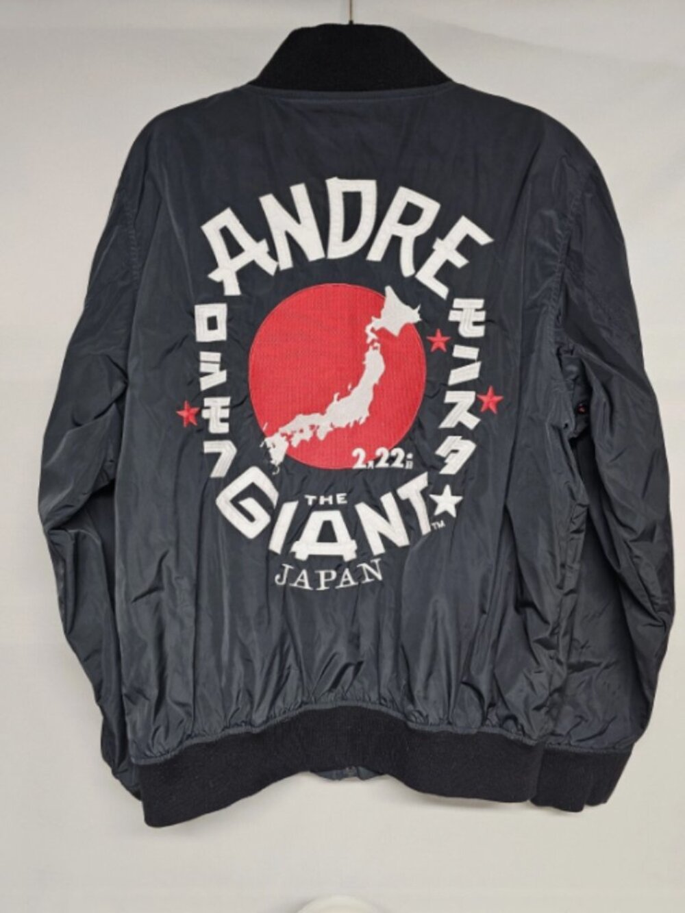 ROOTS OF FIGHT Andre The Giant Stadium Jacket Japan XL Wrestling Never Worn